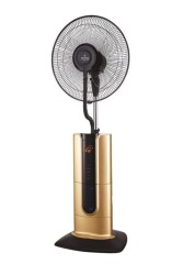 AIRKING COOL PRO 18'' BUHARLI, İYONİZERLİ UZAKTAN KUM. VANT. - GOLD