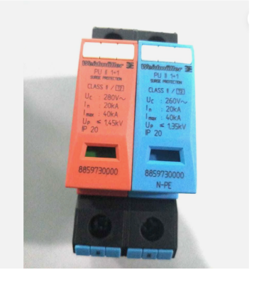 Weidmüler 8859730000, PU II 1+1 280V/40kA - 1